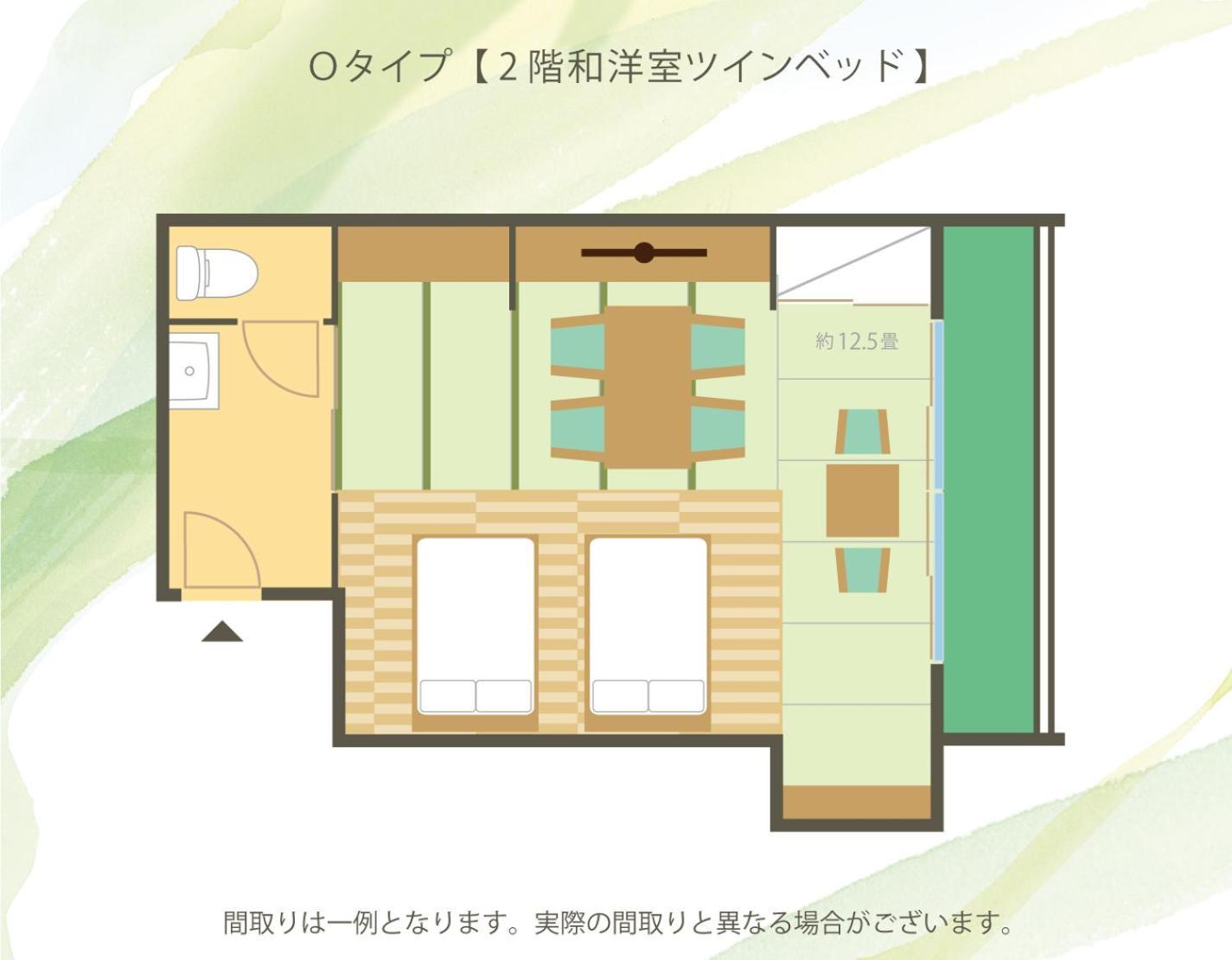 Koubounoyu Honten Sizuoka Kültér fotó
