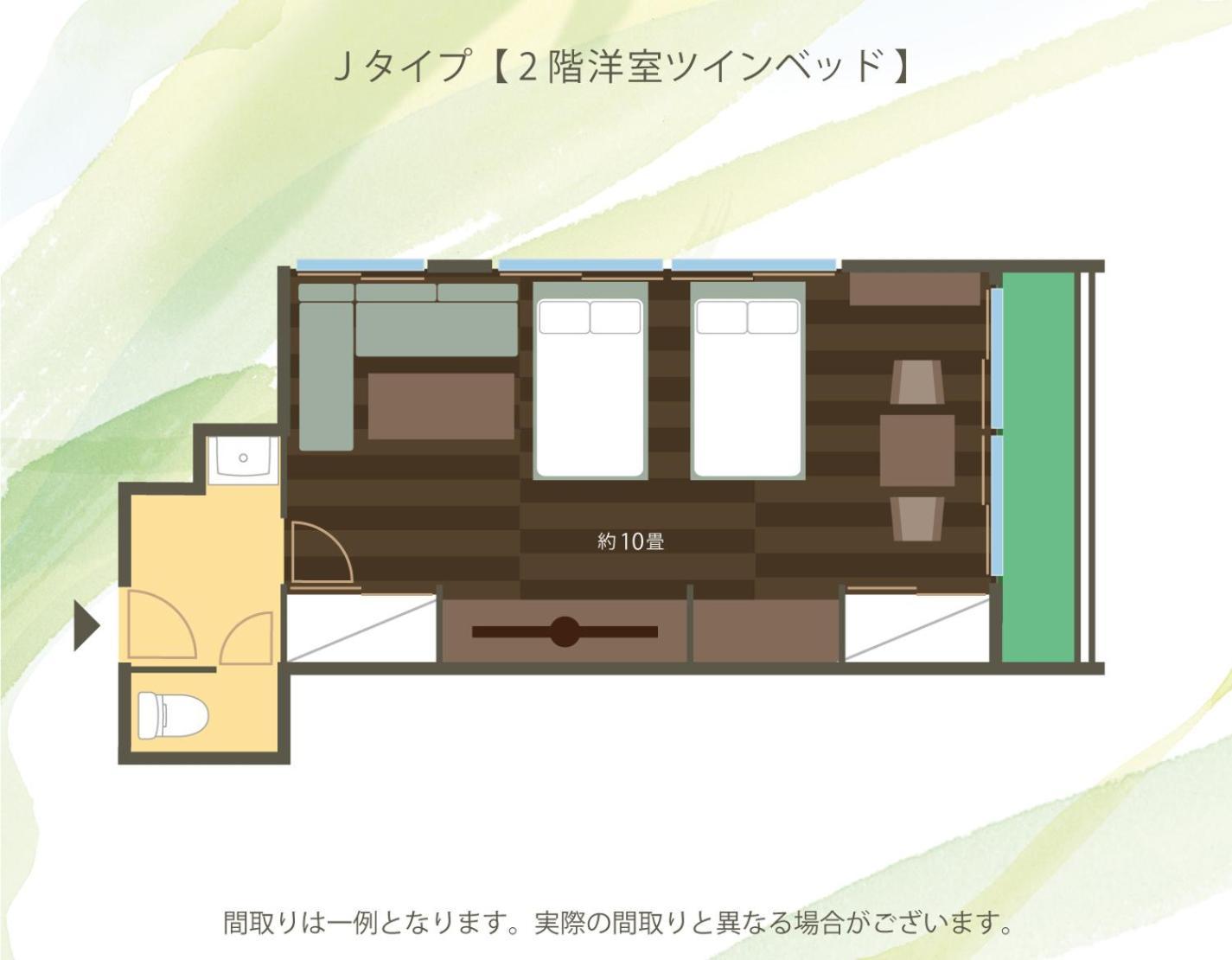 Koubounoyu Honten Sizuoka Kültér fotó