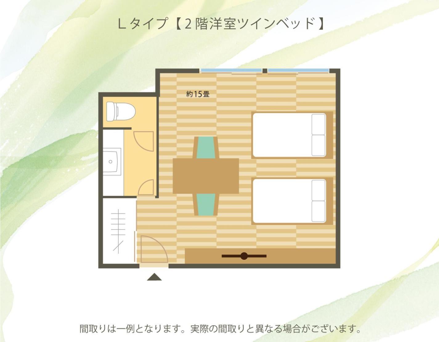 Koubounoyu Honten Sizuoka Kültér fotó