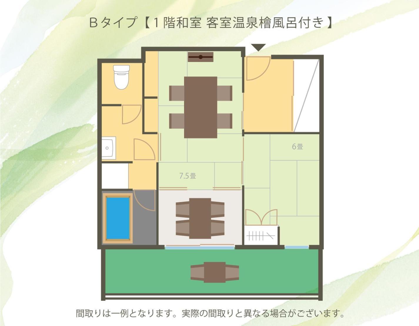 Koubounoyu Honten Sizuoka Kültér fotó