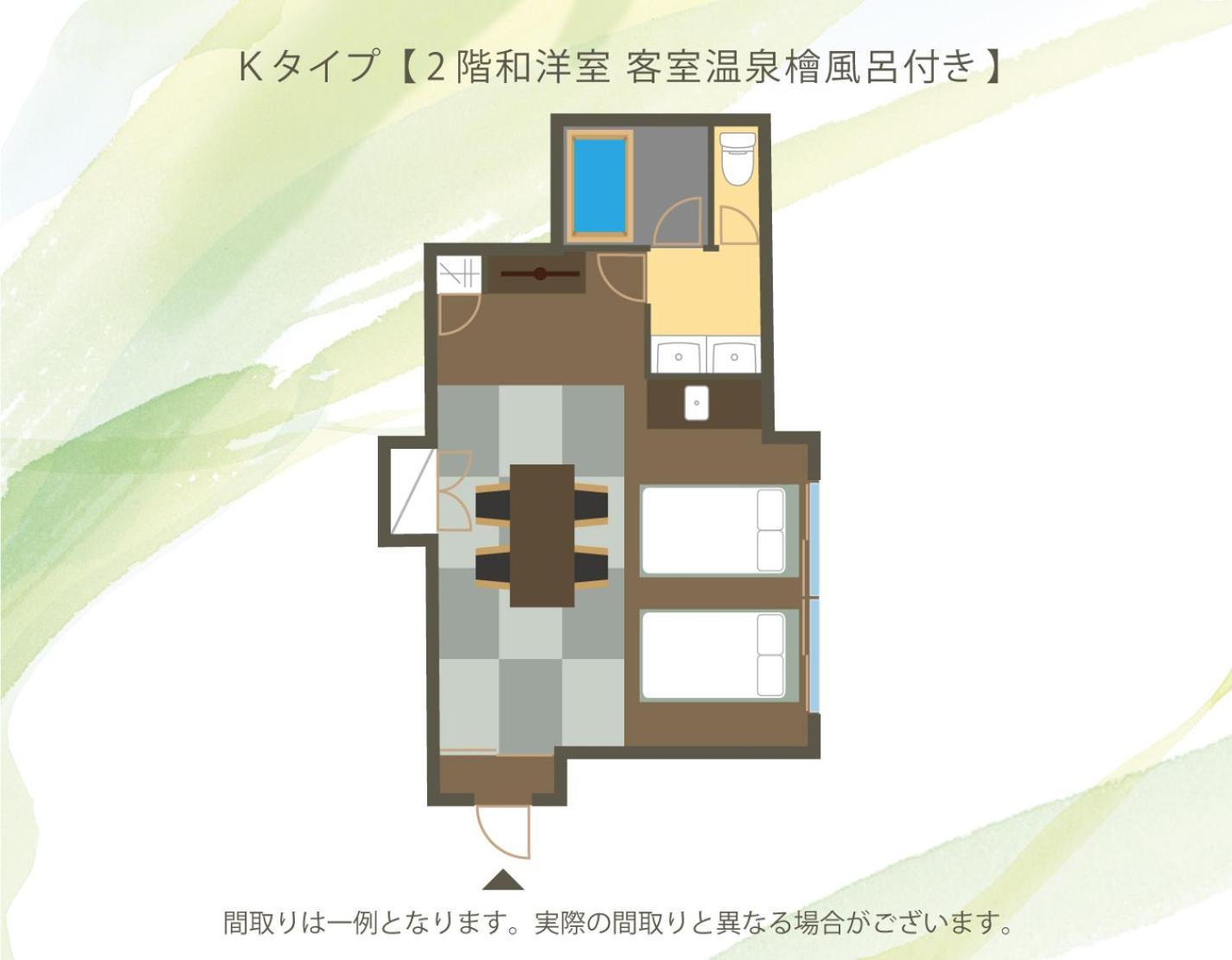 Koubounoyu Honten Sizuoka Kültér fotó